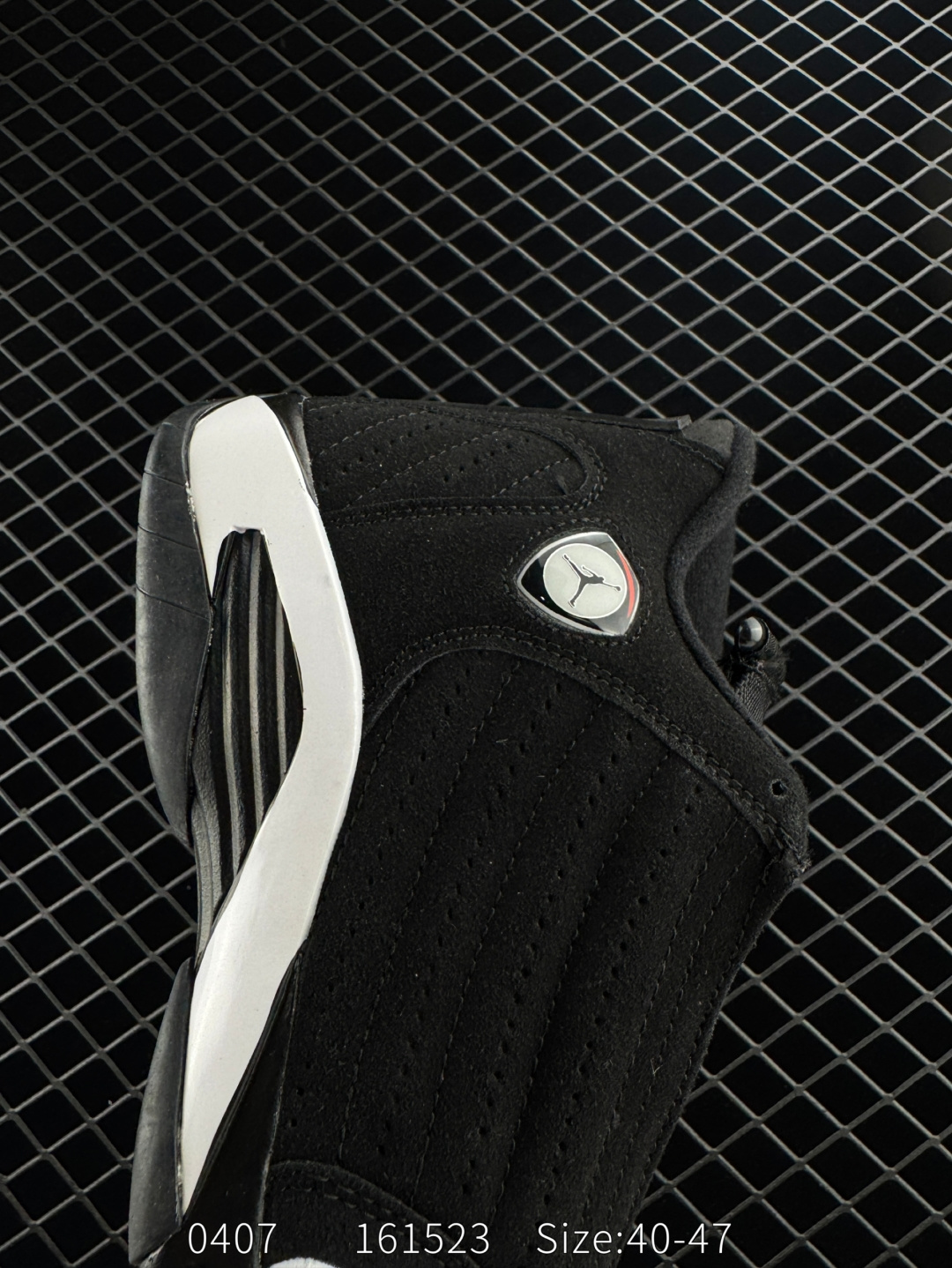 Air Jordan 14 Retro 